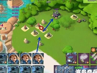 怎么打别人基地