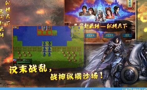 豪华曹魏传宝物攻略，助你战无不胜！