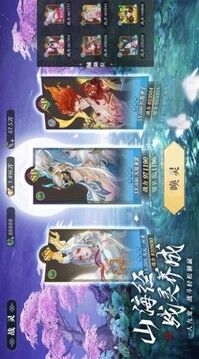 飞星介绍
