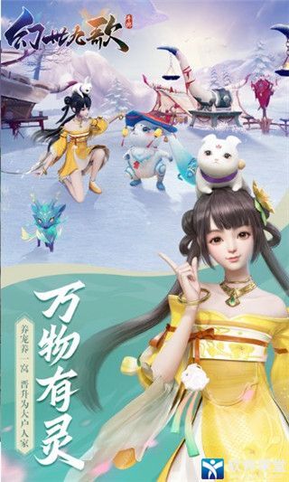 法师技能搭配