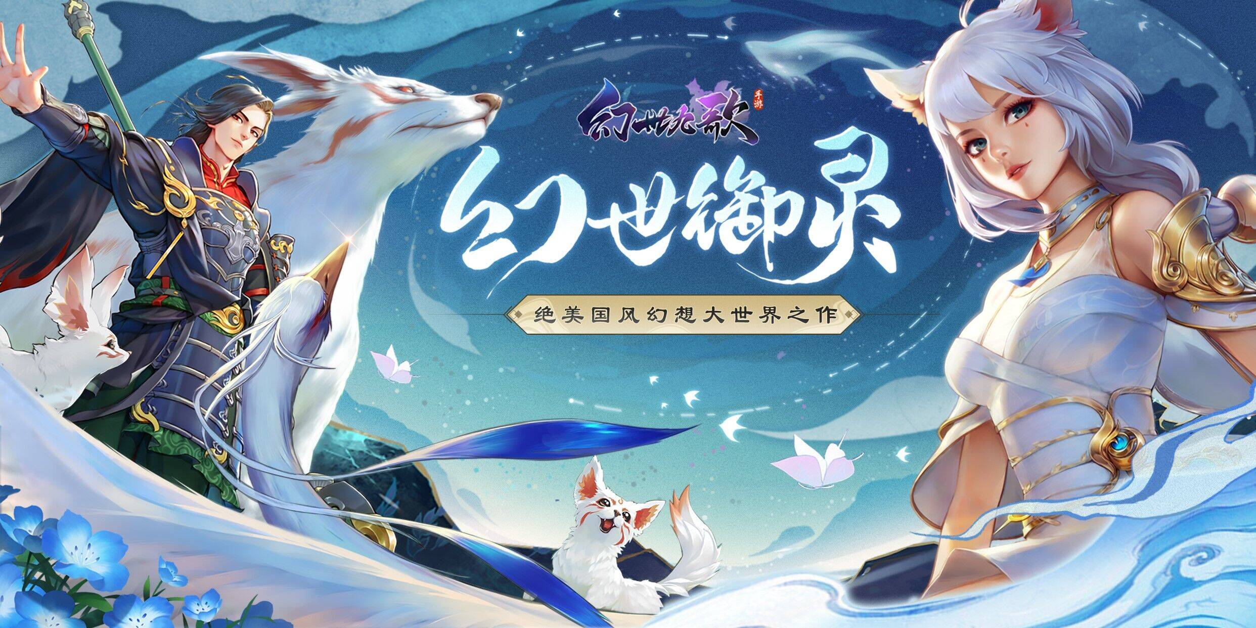 宠物排行榜前十名