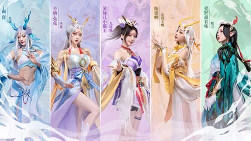 天渊技能搭配