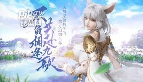 幻世九歌前期微氪攻略最新——优化游戏体验