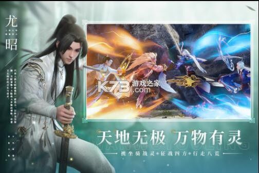 幻世九歌话术攻略大全最新，打击所有boss！