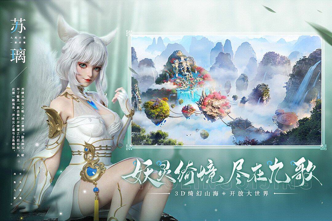 优惠充值