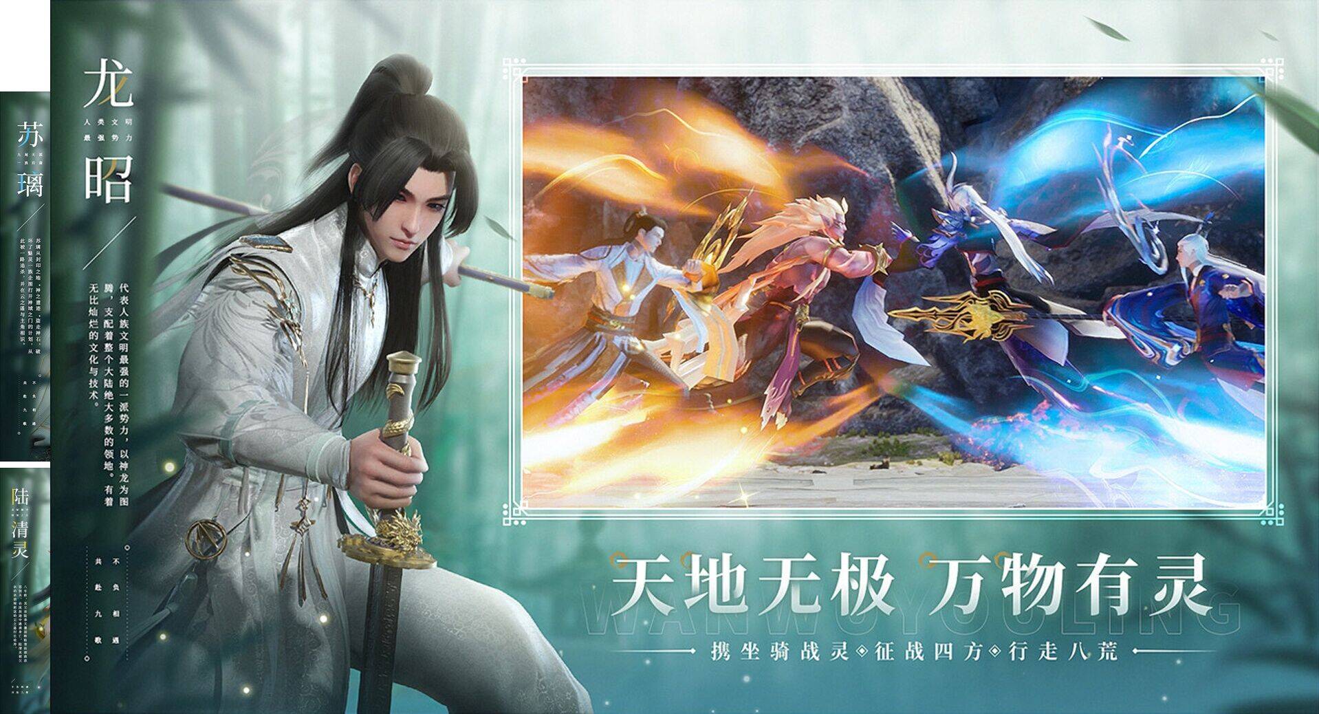 大氪战灵技能搭配
