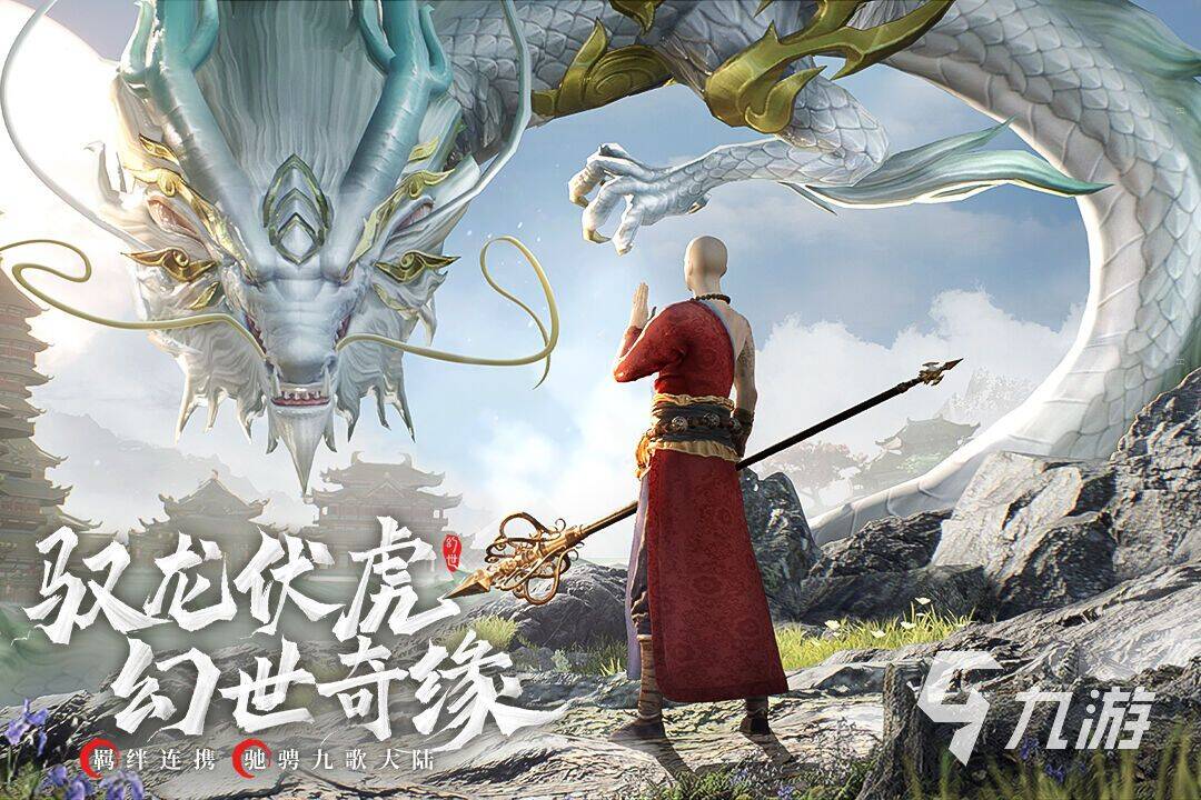 幻世九歌，打造武器化形，教你战斗如何犀利无比