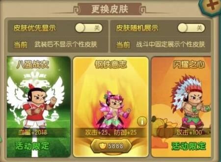 葫芦娃新区10天活动，热血开启战斗新篇章