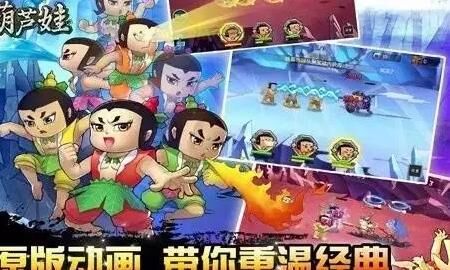 金刚活动要准备什么