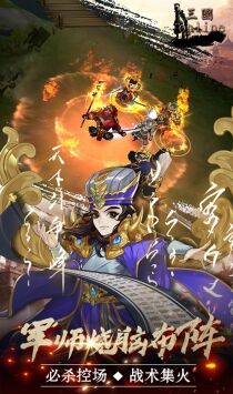 —— 魂斗三国转生攻略：详解转生条件，让你玩转魂斗三国！