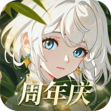 奇缘之旅官网版V7.9.8