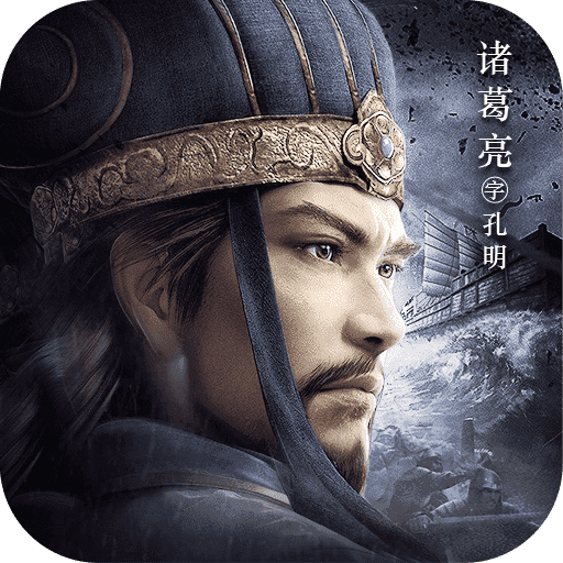 三国我是主公官网版V3.7.2