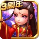 武侠q传折扣版V6.9.4