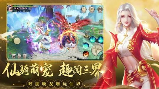 剑玲珑阴阳打法，全面解析阴阳师合作策略