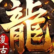 时装boss卡点