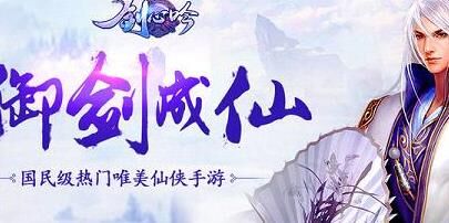 天神怎么排列队友