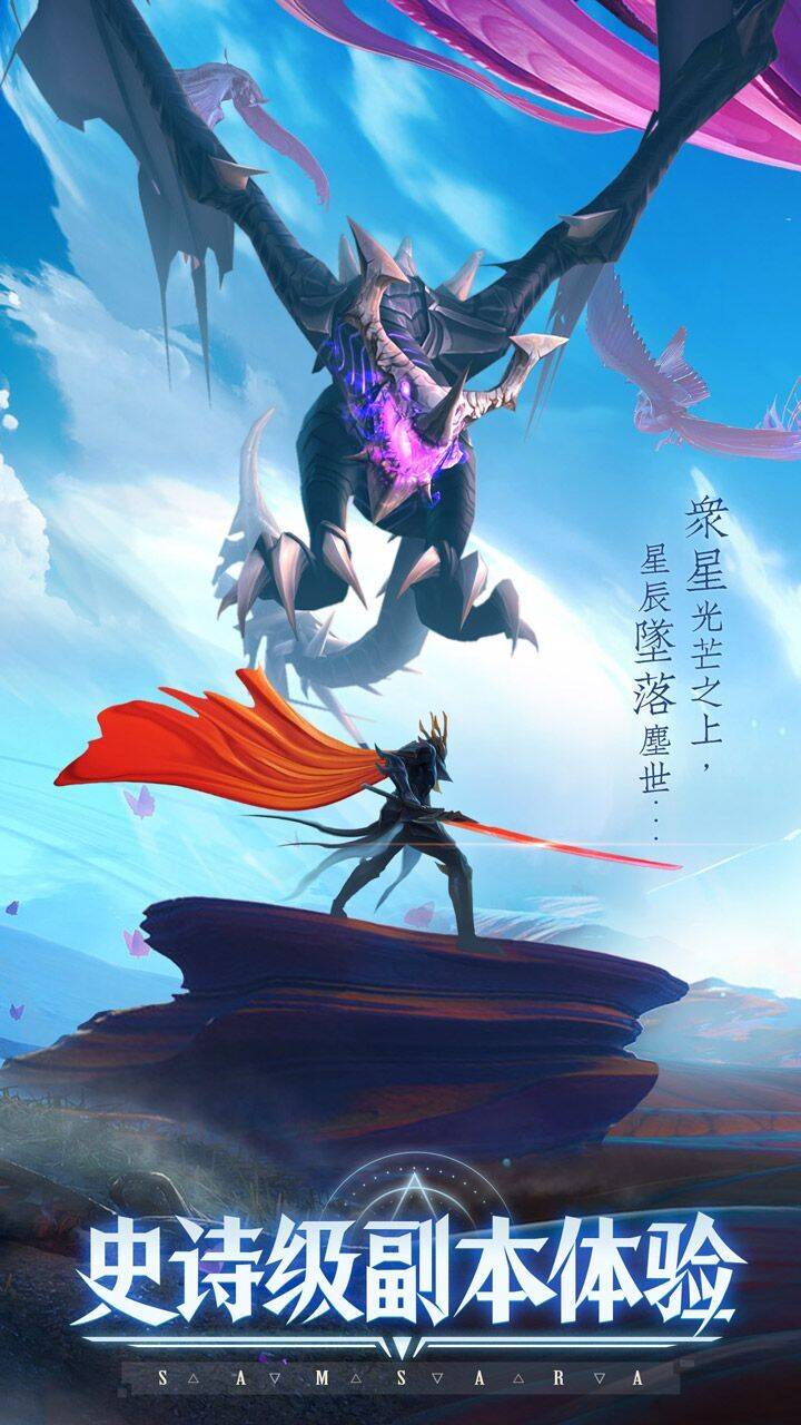 魔导士怎么选择技能加点