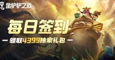 青蛙怎么召唤