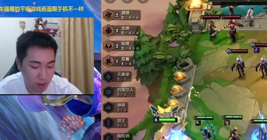 金铲铲之战s95比赛-toc比赛|比赛5费|比赛8强