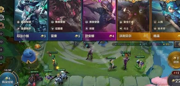 什么阵容克制龙王