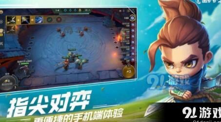 金铲铲之战s7：揭秘真实程度，到底是蠢英雄还是真正强大的存在？