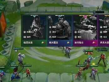 约德尔法怎么装