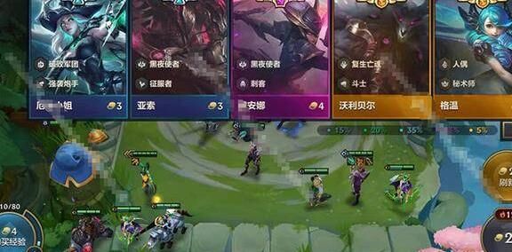 金蛋没打开怎么办