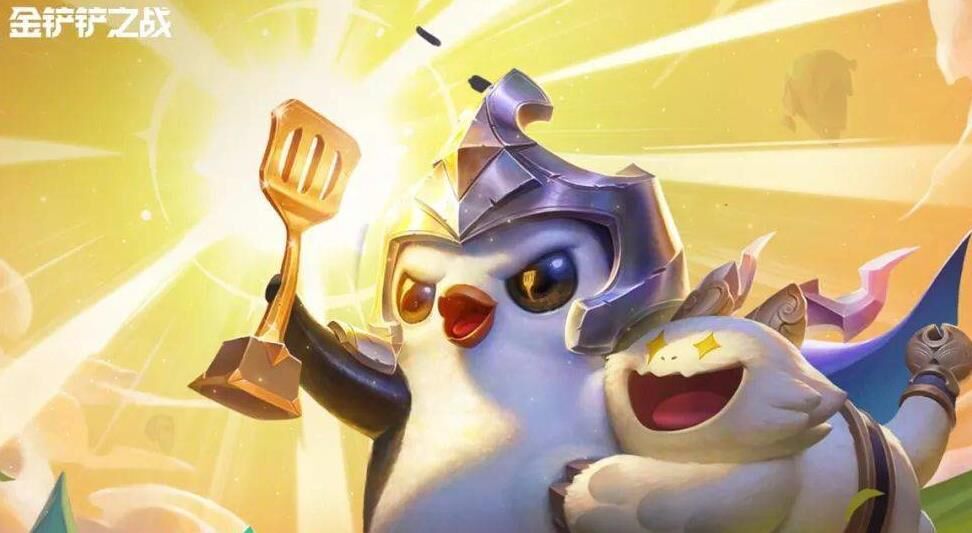 金铲铲之战大师成就-恶搞成就|斗士成就|段位成就