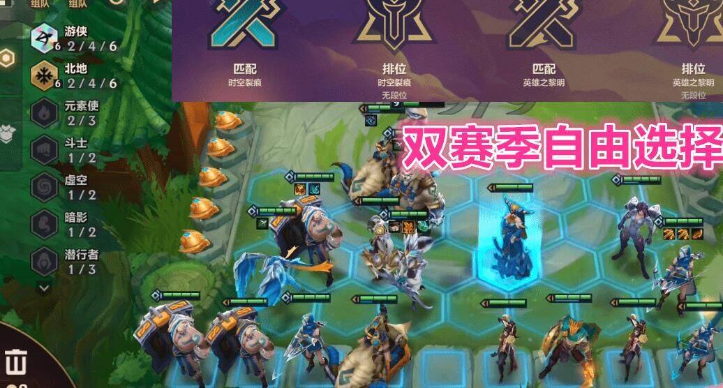 金铲铲之战最新猪妹-猪妹主播|猪妹五费|猪妹意思