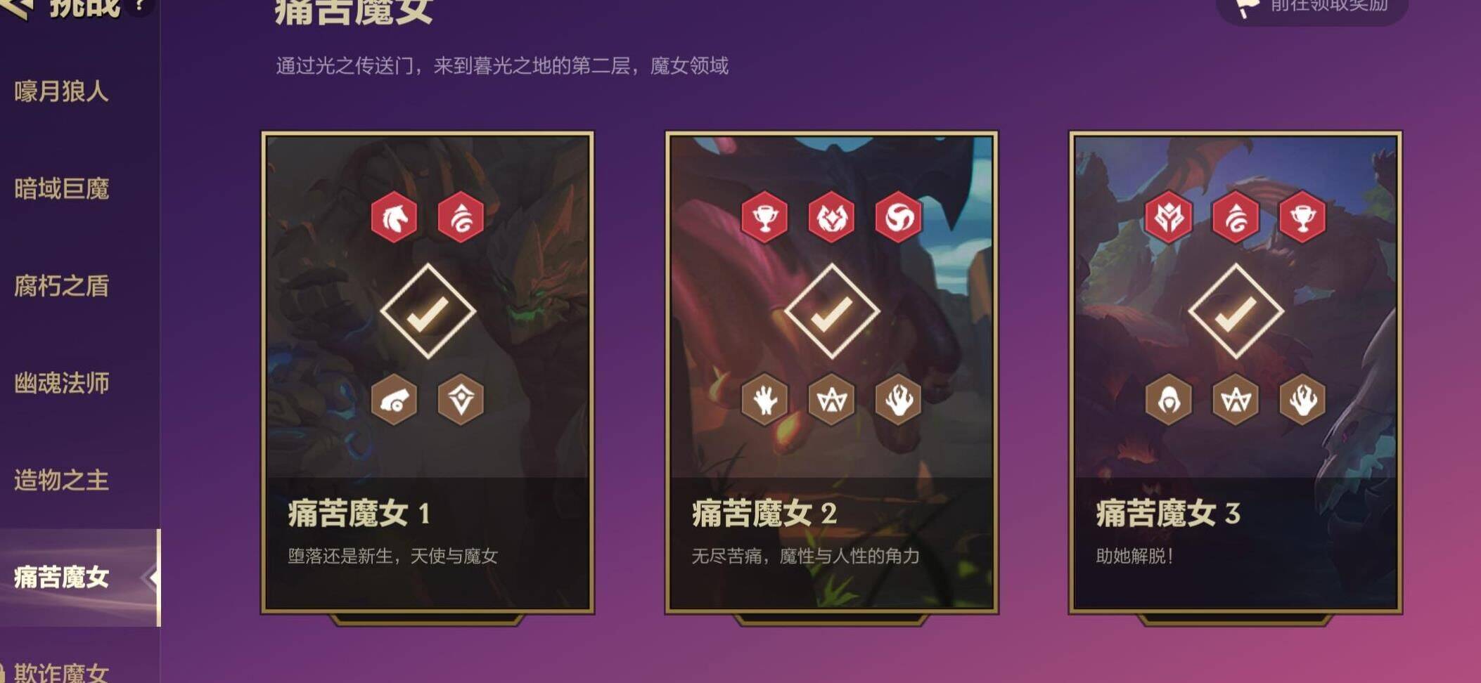 人物怎么样变大