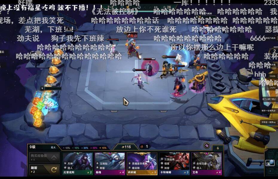 救赎对自己有回血吗