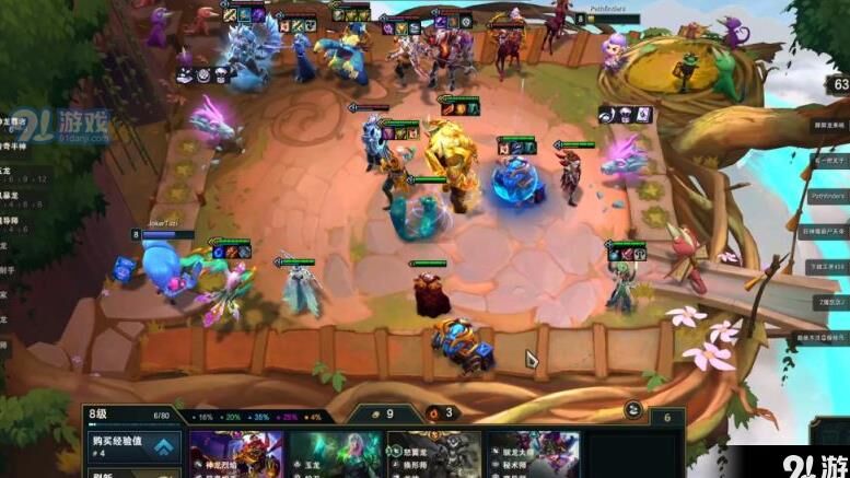 金铲铲之战推荐｜最强英雄以及装备选择！