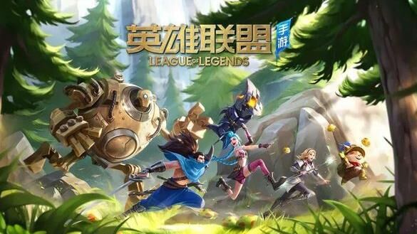 森林幻象这么厉害吗