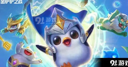 怎么给机械巨熊上装备