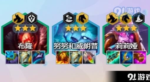 金铲铲之战可以赠送-好友赠送|局内赠送|礼物赠送