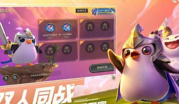 刷新铭文有限制吗