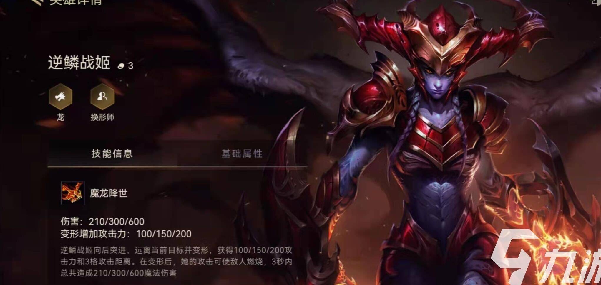 怎么改画质模式