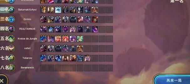 多少钱可以抽到永恩