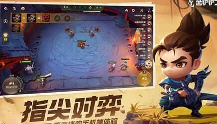 金铲铲之战魔盗图怎么玩，战术攻略详解！