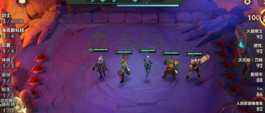 重骑是什么加成