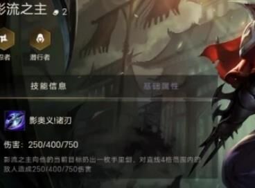 小河灵可以升星吗