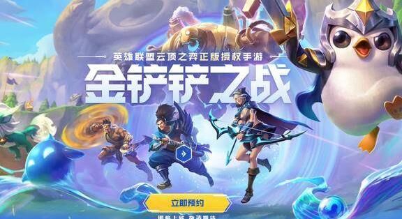 s6天选什么意思