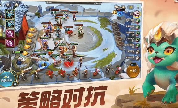 金铲铲之战枪手英雄指南及角色介绍