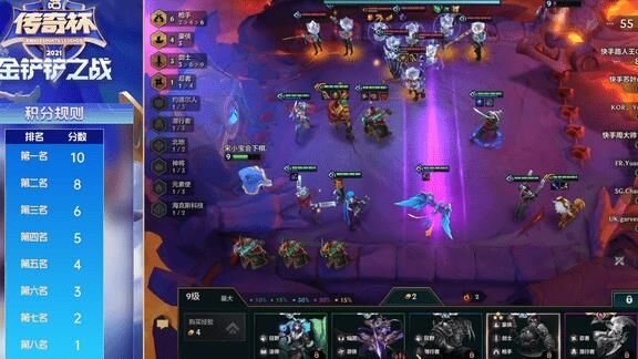 金铲铲之战英雄皮肤对面能看到吗？探究英雄皮肤在游戏中的可见性问题