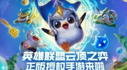 墨菲特怎么升级