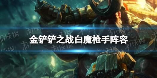 羁绊有上限吗