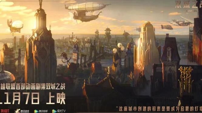 暮色怎么过