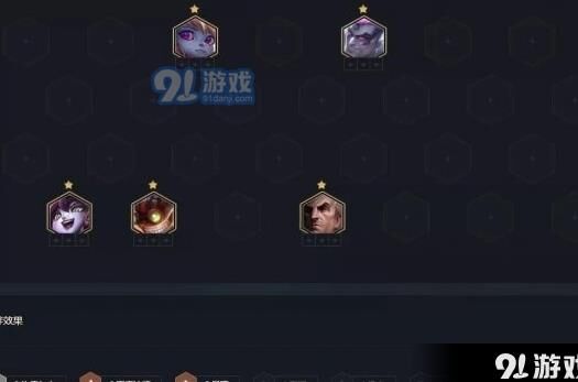 金铲铲之战刷卡脚本-卡位脚本|开挂脚本|棋仙脚本