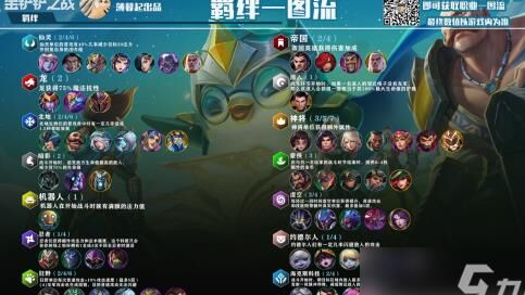 玩哪几个神龙