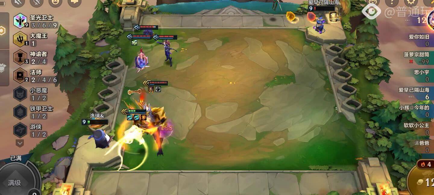 回归任务时间有多久